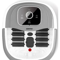 Гидромассажная ванночка CENTEK CT-2602 - Превью изображения №2 — Интернет-магазин ПроЗаказ