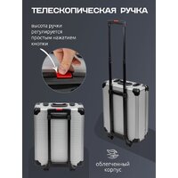 Универсальный набор инструментов WMC Tools WMC-40287 (287 предметов) - Превью изображения №8 — Интернет-магазин ПроЗаказ