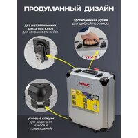 Универсальный набор инструментов WMC Tools WMC-40287 (287 предметов) - Превью изображения №9 — Интернет-магазин ПроЗаказ