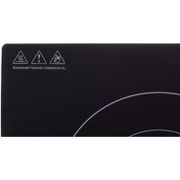 Настольная плита Hyundai HYC-0102 - Превью изображения №7 — Интернет-магазин ПроЗаказ