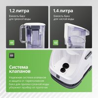 Пылесос Kiwi KCC-4320 - Превью изображения №3 — Интернет-магазин ПроЗаказ