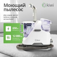 Пылесос Kiwi KCC-4320 - Превью изображения №2 — Интернет-магазин ПроЗаказ