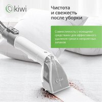 Пылесос Kiwi KCC-4320 - Превью изображения №8 — Интернет-магазин ПроЗаказ