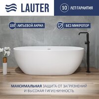 Lauter Lila 170x81,5 21660270