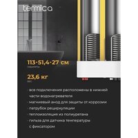 Бойлер косвенного нагрева Termica Amet 100 SX - Превью изображения №4 — Интернет-магазин ПроЗаказ