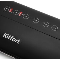 Бескамерный вакуумный упаковщик Kitfort KT-1508 - Превью изображения №4 — Интернет-магазин ПроЗаказ