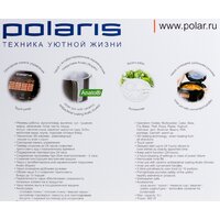 Мультиварка Polaris PMC 0517AD - Превью изображения №24 — Интернет-магазин ПроЗаказ