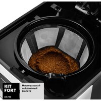 Капельная кофеварка Kitfort KT-719 - Превью изображения №4 — Интернет-магазин ПроЗаказ