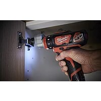 Дрель-шуруповерт Milwaukee M12 BDDXKIT-202C 4933447836 (с 2-мя АКБ, кейс) - Превью изображения №8 — Интернет-магазин ПроЗаказ