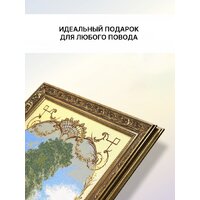 Гобелен Декарт 8Л3786 - Превью изображения №5 — Интернет-магазин ПроЗаказ