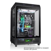 Корпус Thermaltake The Tower 500 CA-1X1-00M1WN-00 - Превью изображения №4 — Интернет-магазин ПроЗаказ