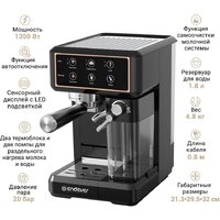 Рожковая кофеварка Endever Costa-1091 - Превью изображения №4 — Интернет-магазин ПроЗаказ