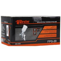 Краскопульт Wester FPG-20 [55183] - Превью изображения №6 — Интернет-магазин ПроЗаказ