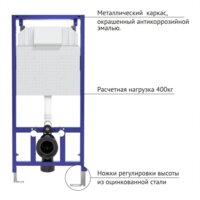 Унитаз подвесной Berges Wasserhaus Okus + Toma Slim SO + Novum525 + S3 043267 - Превью изображения №6 — Интернет-магазин ПроЗаказ