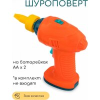 Конструктор Battat Кран 68708-2 - Превью изображения №8 — Интернет-магазин ПроЗаказ