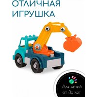 Конструктор Battat Кран 68708-2 - Превью изображения №4 — Интернет-магазин ПроЗаказ