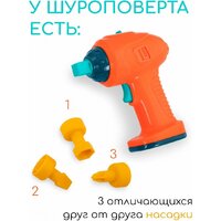 Конструктор Battat Кран 68708-2 - Превью изображения №9 — Интернет-магазин ПроЗаказ