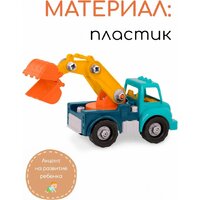 Конструктор Battat Кран 68708-2 - Превью изображения №6 — Интернет-магазин ПроЗаказ