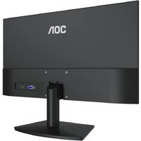 Монитор AOC 24B15H3 - Превью изображения №8 — Интернет-магазин ПроЗаказ