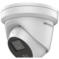 IP-камера Hikvision DS-2CD2327G1-L (4.0 мм) - Превью изображения №2 — Интернет-магазин ПроЗаказ