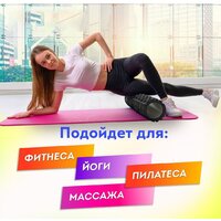 Массажный ролик-валик Daswerk 680024 (синий) - Превью изображения №8 — Интернет-магазин ПроЗаказ