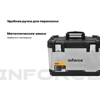 Ящик для инструментов Inforce 06-20-09 - Превью изображения №5 — Интернет-магазин ПроЗаказ