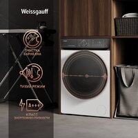Стиральная машина Weissgauff WM 59411 Direct Drive Inverter Steam - Превью изображения №11 — Интернет-магазин ПроЗаказ