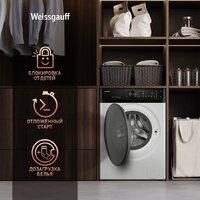 Стиральная машина Weissgauff WM 59411 Direct Drive Inverter Steam - Превью изображения №12 — Интернет-магазин ПроЗаказ