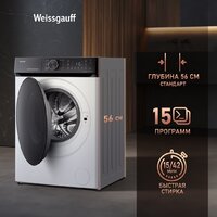 Стиральная машина Weissgauff WM 59411 Direct Drive Inverter Steam - Превью изображения №3 — Интернет-магазин ПроЗаказ