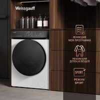 Стиральная машина Weissgauff WM 59411 Direct Drive Inverter Steam - Превью изображения №9 — Интернет-магазин ПроЗаказ