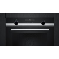 Электрический духовой шкаф Siemens iQ500 HB578GES7 - Превью изображения №2 — Интернет-магазин ПроЗаказ