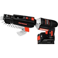 Винтоверт Keyang SD20BL (с 2-мя АКБ, кейс) - Превью изображения №4 — Интернет-магазин ПроЗаказ