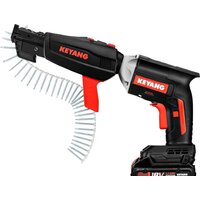 Винтоверт Keyang SD20BL (с 2-мя АКБ, кейс) - Превью изображения №3 — Интернет-магазин ПроЗаказ