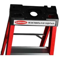 Лестница-стремянка Алюмет SF 1008 (8 ступеней) - Превью изображения №10 — Интернет-магазин ПроЗаказ