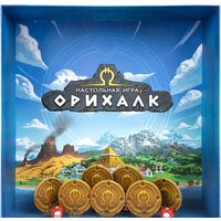 Детская настольная игра Эврикус Орихалк PG-17354 - Превью изображения №11 — Интернет-магазин ПроЗаказ