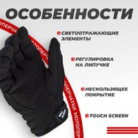 Мотошлем LS2 Silva Man (XL, черный) - Превью изображения №2 — Интернет-магазин ПроЗаказ