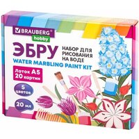 BRAUBERG HOBBY ЭБРУ 20 картин А5 665353