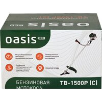 Триммер Oasis TB-1500P ECO - Превью изображения №12 — Интернет-магазин ПроЗаказ