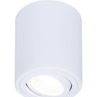 Ambrella light Techno TN225