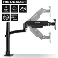 Кронштейн для монитора ExeGate EDM1-3410-02G EX300163RUS - Превью изображения №4 — Интернет-магазин ПроЗаказ