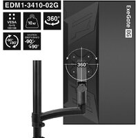 Кронштейн для монитора ExeGate EDM1-3410-02G EX300163RUS - Превью изображения №6 — Интернет-магазин ПроЗаказ