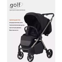 Коляска прогулочная «книга» Rant Golf RA101 (black) - Превью изображения №3 — Интернет-магазин ПроЗаказ