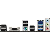 Материнская плата ASRock H810M-X - Превью изображения №4 — Интернет-магазин ПроЗаказ