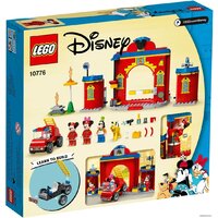 Конструктор LEGO Disney 10776 Пожарная часть и машина Микки и его друзей - Превью изображения №2 — Интернет-магазин ПроЗаказ