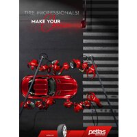 Летние шины Petlas Velox Sport PT741 235/45R17 97W - Превью изображения №5 — Интернет-магазин ПроЗаказ