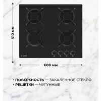 Варочная панель LEX GVG 643A BBL - Превью изображения №3 — Интернет-магазин ПроЗаказ