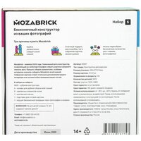 Фотоконструктор Mozabrick Фото-конструктор. Набор S 60001 - Превью изображения №5 — Интернет-магазин ПроЗаказ