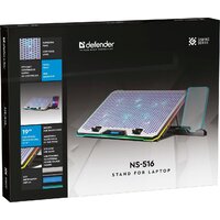 Подставка Defender NS-516 - Превью изображения №8 — Интернет-магазин ПроЗаказ
