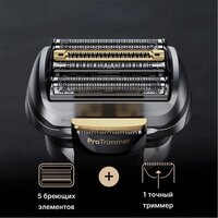 Электробритва Braun Series 9 Pro+ 9527S - Превью изображения №6 — Интернет-магазин ПроЗаказ