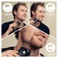 Электробритва Braun Series 9 Pro+ 9527S - Превью изображения №5 — Интернет-магазин ПроЗаказ